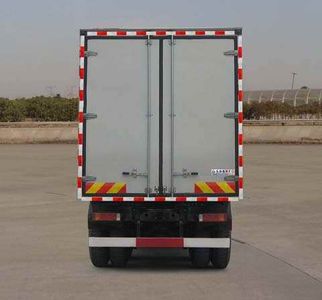 Dongfeng  EQ5250XXYGZ5D Box transport vehicle