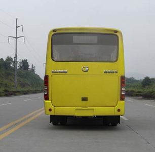 Guilin  GL6720GQB City buses