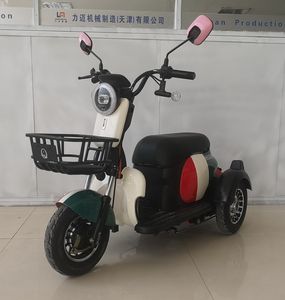 Habu  HB500DQZ5 Electric three wheeled light motorcycle