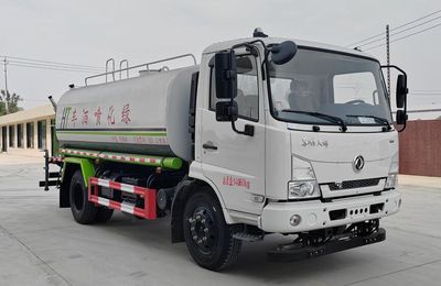 Haotian Xingyun  HTX5148GPSL6 watering lorry 