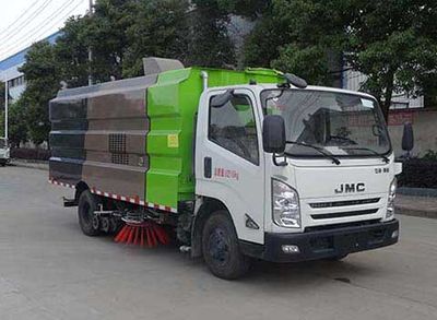 Hongyu  HYS5080TXSJ5 Washing and sweeping vehicle