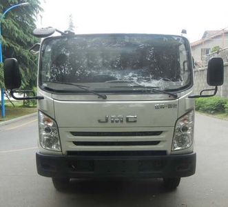 Hongyu  HYS5080TXSJ5 Washing and sweeping vehicle