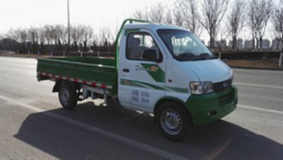 Jihai  JHN1031CDBEV1 Pure electric freight vehicles