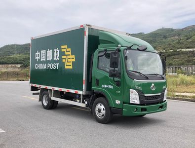 Chenglong  LZ5041XYZL2AC1 Postal vehicle