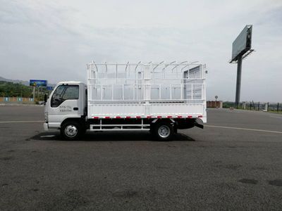 Qingling  QL5040CCYA6HAJ Grate type transport vehicle