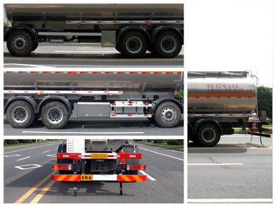 Qixing  QXC5312GYY Aluminum alloy oil tanker