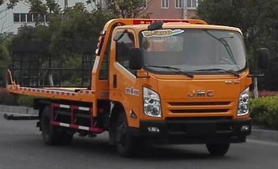 Dongfeng  SE5084TQZP4 Obstacle clearing vehicle