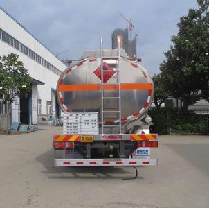 Xingshi  SLS5326GYYZ5F Aluminum alloy oil tanker