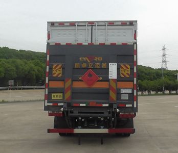 Fengba  STD5095XRYEQ6 Flammable liquid box transport vehicle