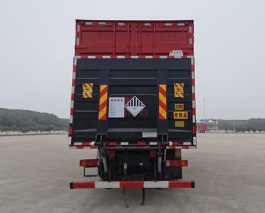 Fengba  STD5320XZWCA6 Miscellaneous dangerous goods box transport vehicle