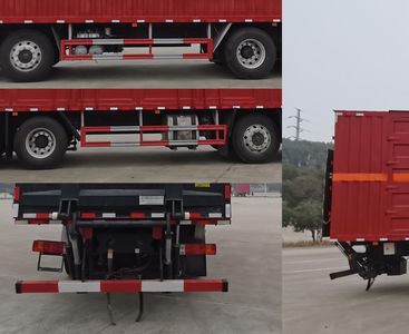 Fengba  STD5320XZWCA6 Miscellaneous dangerous goods box transport vehicle