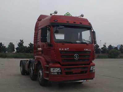 Shaanxi AutomobileSX4256GT279W1Dangerous goods towing vehicles