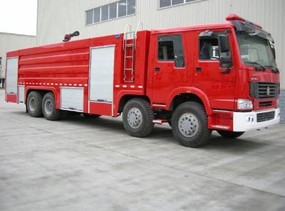 Chuanxiao brand automobiles SXF5380GXFSG210HW Water tank fire truck