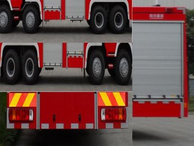 Chuanxiao brand automobiles SXF5380GXFSG210HW Water tank fire truck