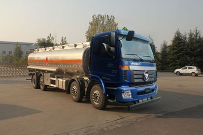 Daiyang  TAG5310GYY Aluminum alloy oil tanker