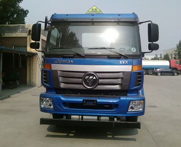 Daiyang  TAG5310GYY Aluminum alloy oil tanker