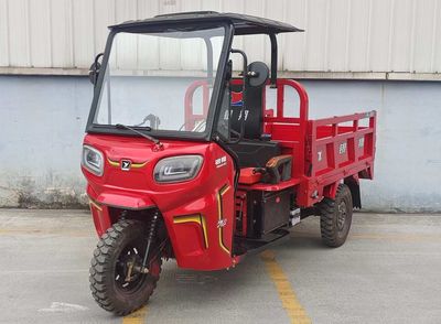 Yinxiang  YX150ZH25D right three-wheeled motorcycle 