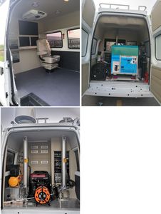 Yutong  ZK5043XJC16 Inspection vehicle