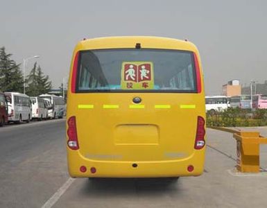 Yutong  ZK6660DX1 Elementary school bus