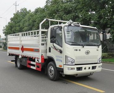 Changqi  ZQS5081TQPLF5 Gas cylinder transport vehicle