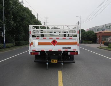 Changqi  ZQS5081TQPLF5 Gas cylinder transport vehicle