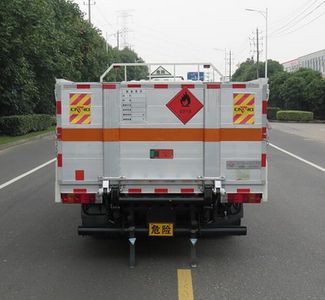 Changqi  ZQS5081TQPLF5 Gas cylinder transport vehicle