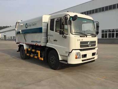 China National Automobile Corporation ZQZ5125ZDJ Compressed docking garbage truck