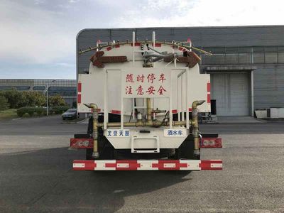 Tianlu  BTL5120GSSB6 Sprinkler truck