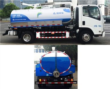 Sanli  CGJ5071GXEE5 Septic suction truck