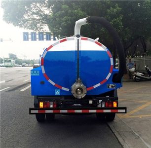 Sanli  CGJ5071GXEE5 Septic suction truck