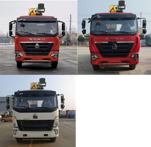 Cheng Li  CL5183TQZZ6ZQ Obstacle clearing vehicle