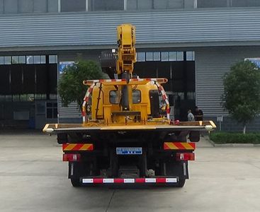 Cheng Li  CL5183TQZZ6ZQ Obstacle clearing vehicle