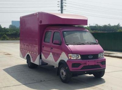 Cheng Liwei  CLW5031XSH6RL Sales vehicle