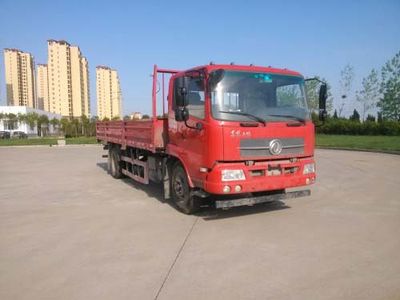 Dongfeng  DFH1160BX1JVA Truck