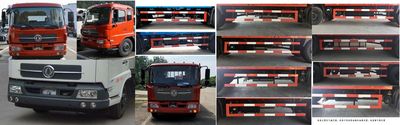 Dongfeng  DFH1160BX1JVA Truck