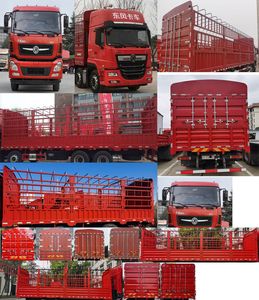 Dongfeng  DFV5317CCYGP6D1 Grate type transport vehicle