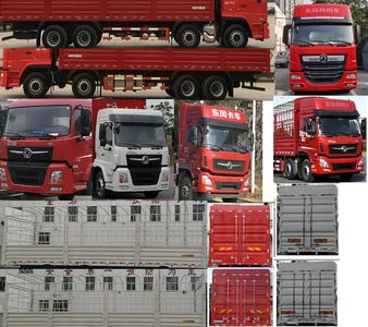 Dongfeng  DFV5317CCYGP6D1 Grate type transport vehicle