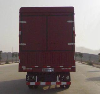 Dongfeng  EQ5120CCQG41D7AC Grate type transport vehicle