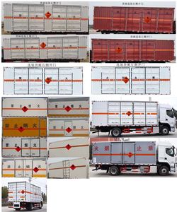 Huatong brand automobiles HCQ5187XRYLZ6 Flammable liquid box transport vehicle