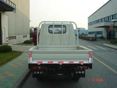 Jianghuai brand automobiles HFC1030K5RT Truck