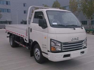 Jianghuai brand automobiles HFC1051PV3K1C2V Truck