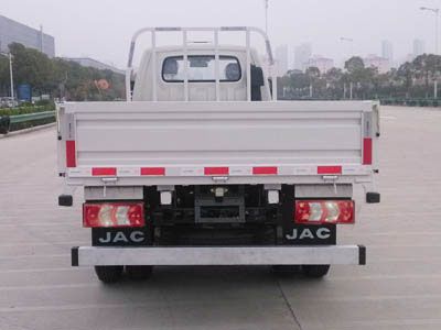 Jianghuai brand automobiles HFC1051PV3K1C2V Truck