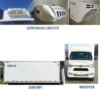 Kaili Feng  KLF5030XLCK6 Refrigerated truck