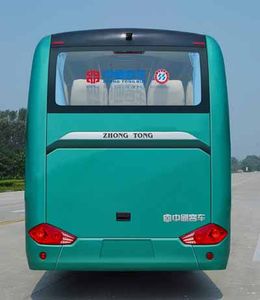 Zhongtong Automobile LCK6125HD1 coach