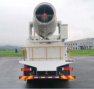 Kaiwo  NJL5180TDYDF6 Multi functional dust suppression vehicle