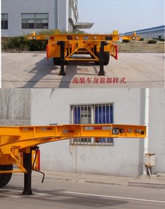 Shengrun  SKW9408TJZG Container transport semi-trailer