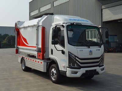 Qinhong  SQH5040ZXXBEVJL Pure electric detachable garbage truck with carriage