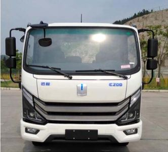 Qinhong  SQH5040ZXXBEVJL Pure electric detachable garbage truck with carriage