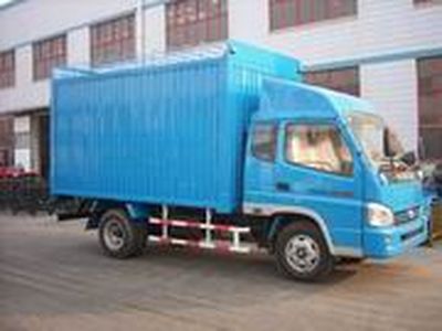 Shifeng  SSF5040XPYDP642 Peng style transport vehicle