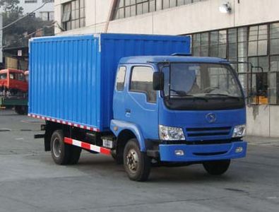 Shitong  STQ5042XXY23 Box transport vehicle